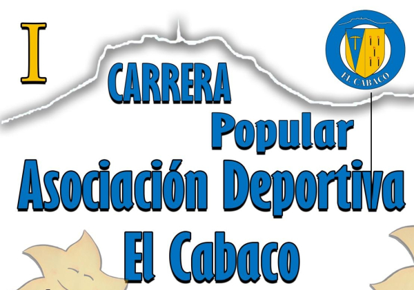Asociación Deportiva El Cabaco